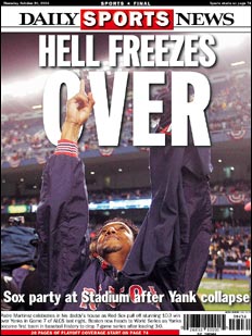 Daily Sports 2004